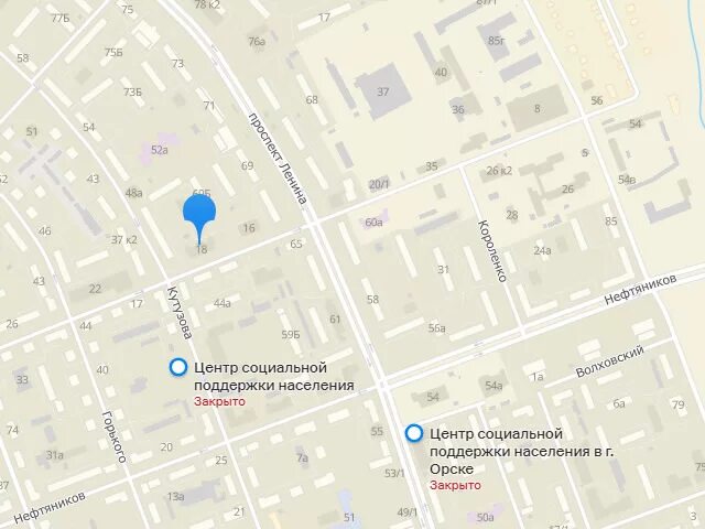 Комплексный центр социального обслуживания населения златоуст. Ленина 52. Соцзащита г орск. Судак ул октябрьская 34. Соцзащита г орск.