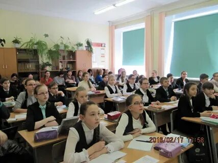 Электронный дневник гимназия 10