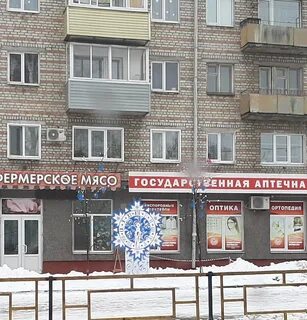 Магазин володарском районе