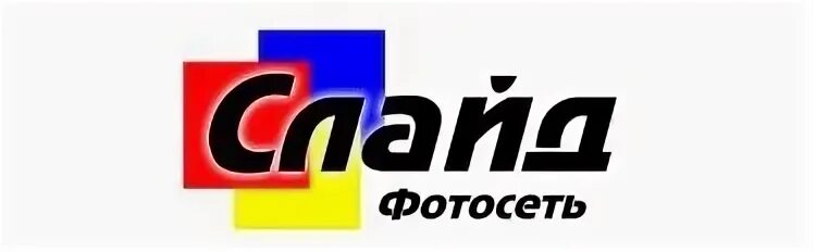 Н подробнее