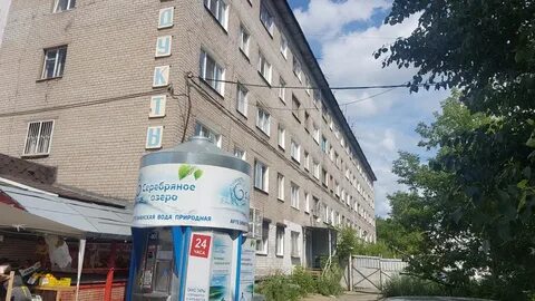 Г 16 пермь