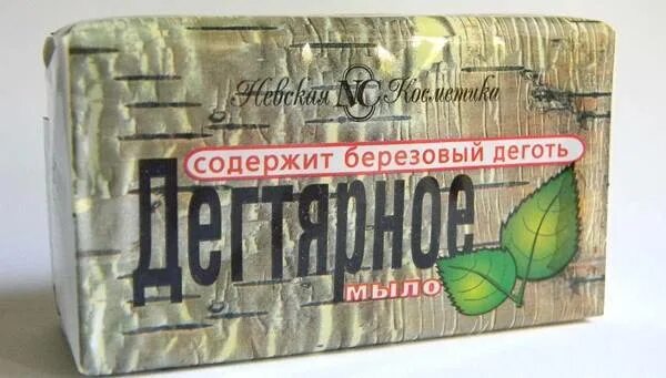 Дустовое мыло. Дегтярное мыло от вшей отзывы. Мыло от вшей. Дегтярное мыло 911. Мыло дегтярное.