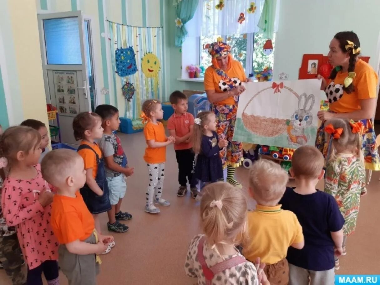 Оранжевый день в детском саду в младшей группе. Оранжевый день проект в детском саду. День оранжевого цвета в детском саду. День оранжевого цвета в школе. Оранжевый день в школе.