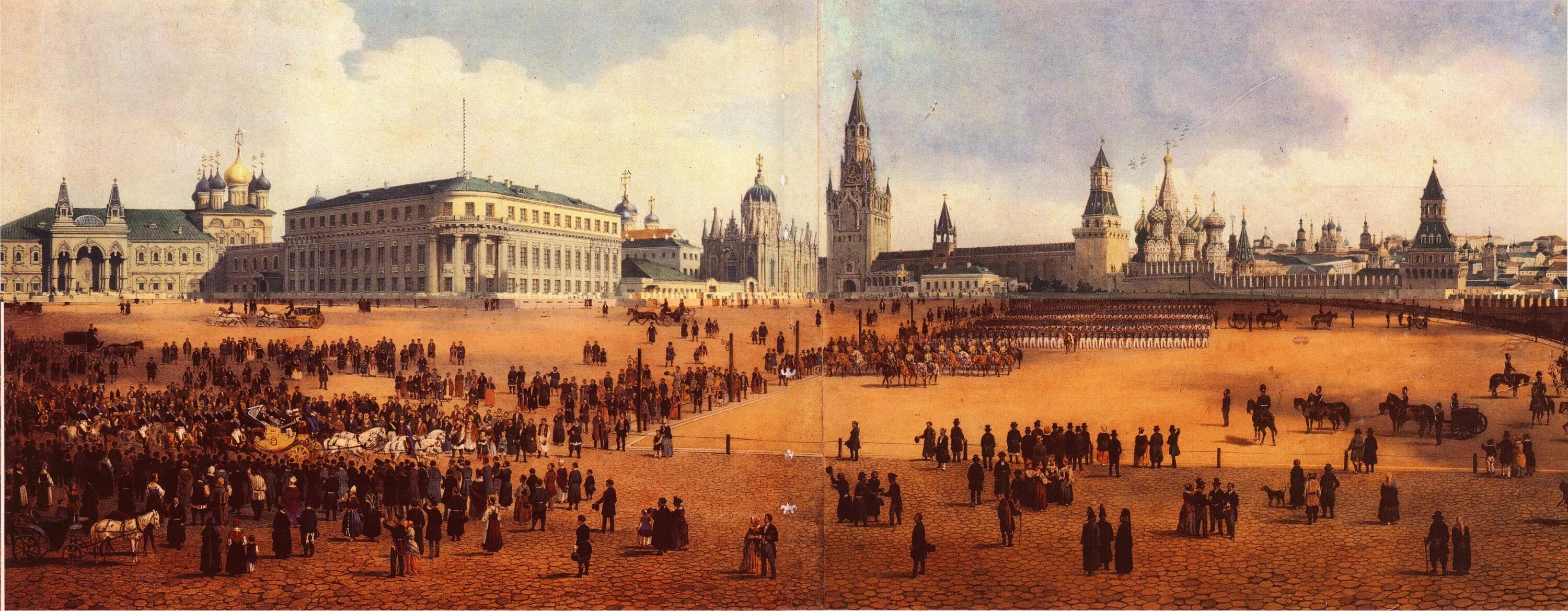 1850 год событие. москва 1850 год фото. внешняя политика россии в 1850-е начале 1880-х гг таблица. 1850 год событие. конгресс сша 19 век.