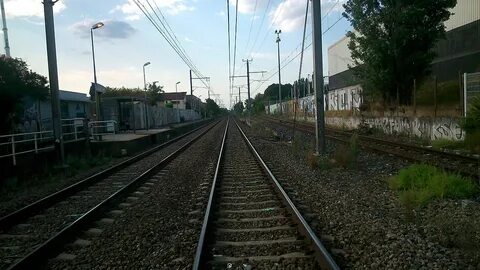 Станция видим