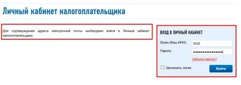 Электронные адреса магазинов