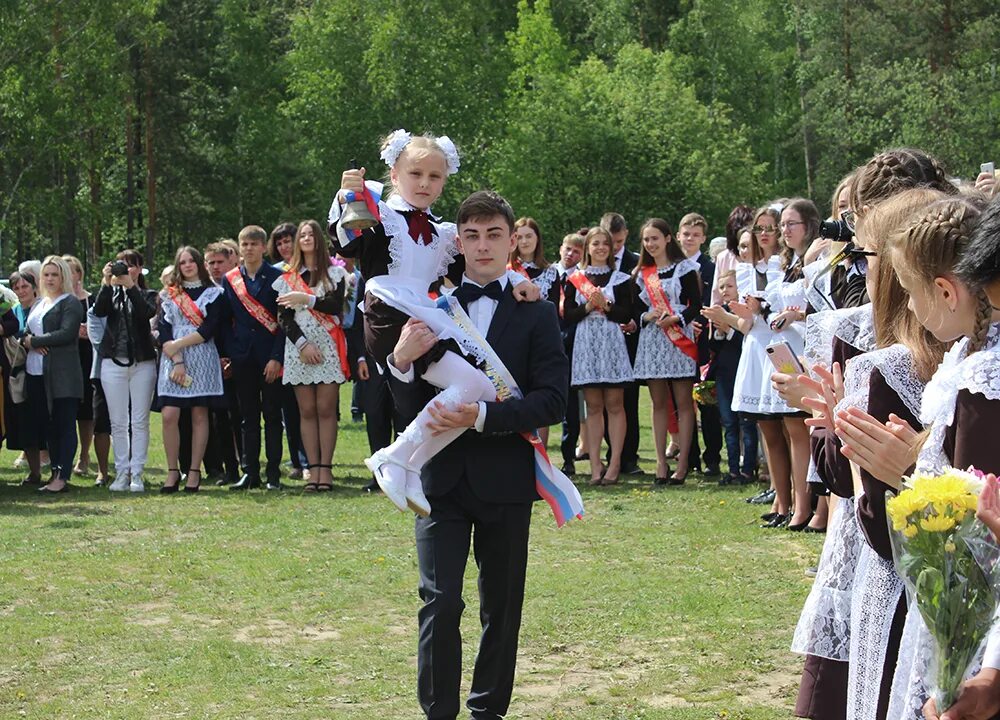 Школа 16 звонки. Школа 1 Никольск Пензенская область. Никольск Пензенская область школа 1 выпускники. Школа 2 Никольск Пензенская область. Школа номер 2 город Никольск Пензенская область.