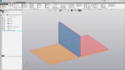 3d сборка