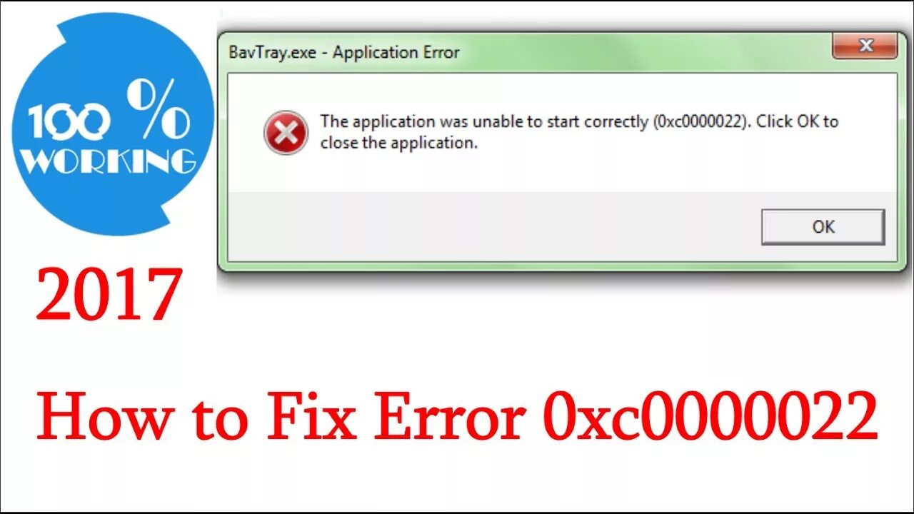 Как исправить ошибку 0xc0000022 windows. Error_0x80020253 касперский. ошибка 0xc0000022. ошибка 0xc0000022 при запуске игры. click fix to fix error.
