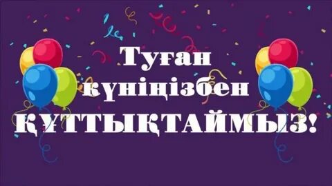 Жапондық метро порно