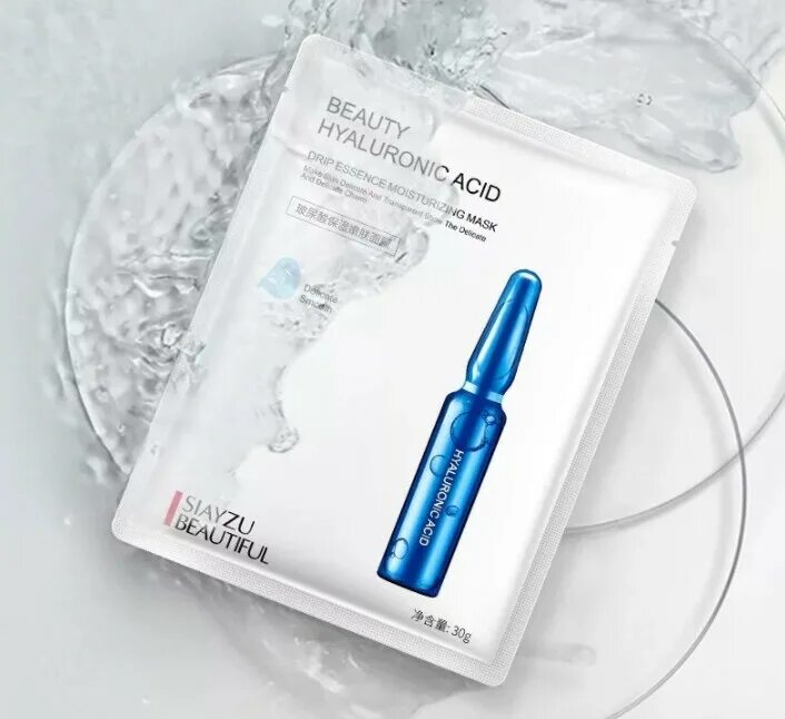 Nicotinamide moisturizing mask. Hyaluronic acid маска для лица. Маска с гиалуроновой кислотой Hyaluronic acid acid facial. Mi-RI-ne ультраувлажняющая тканевая маска Hyaluronic acid с гиалуроновой кислотой. Siayzu raioceu маска.