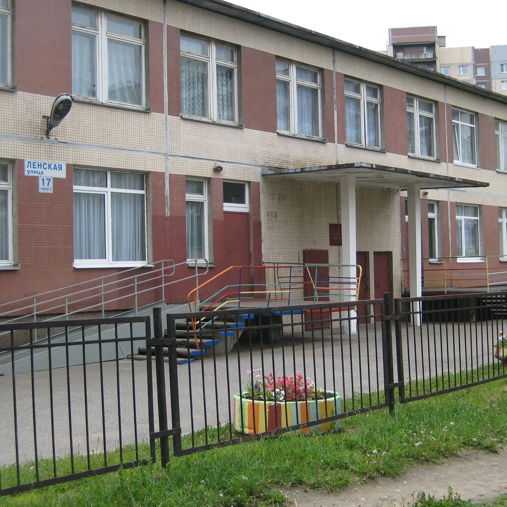 Школа 191 новая охта. Садик в новой охте. 35 сад красногвардейского. 35 сад красногвардейского. 35 сад красногвардейского.