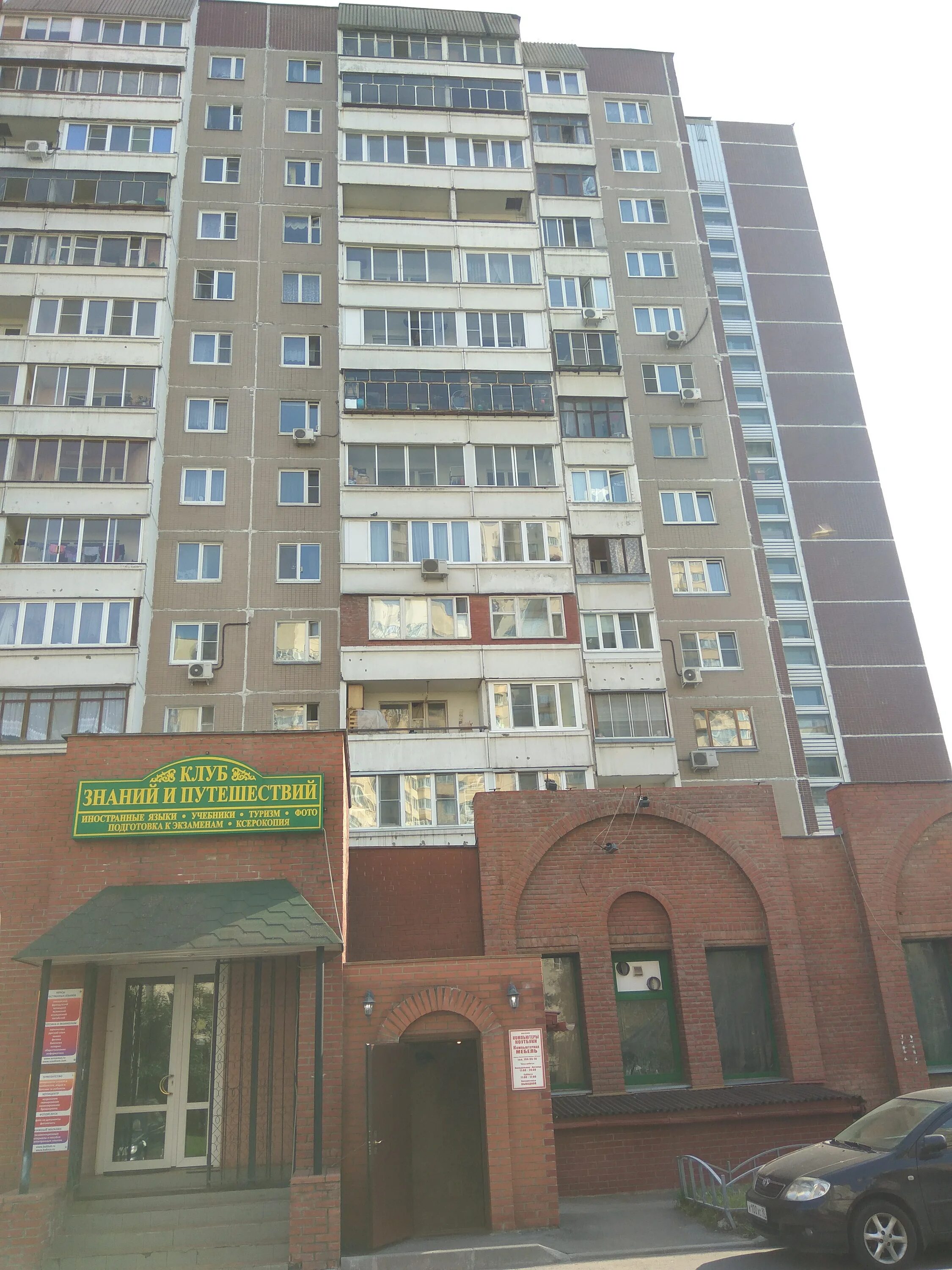 Жулебинский бульвар 36 корп 1. Жулебинский б-р 36 к 1. Жулебинский б р 1. Жулебинский бульвар 7/11. Жулебинский бульвар 33 корп 1.