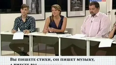 Полиглот французский 3 урок