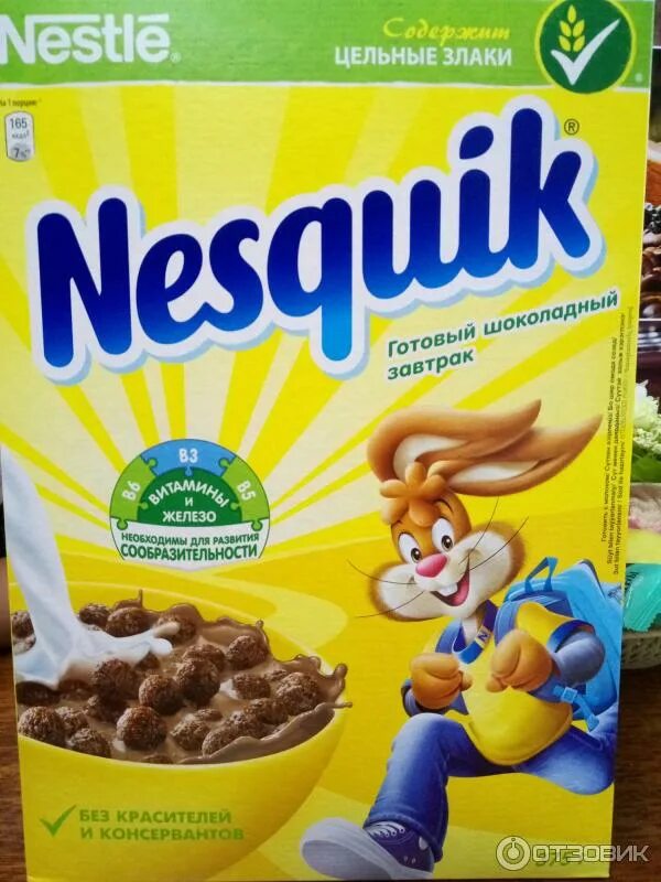 Шоколад "nestle" nesquik молочный 100 гр. Несквик с молоком. Несквик с молоком. Шоколадные шарики несквик. Несквик с молоком.