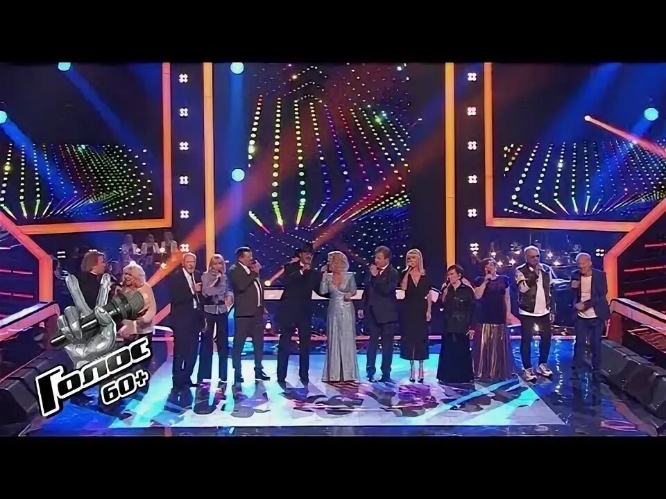 Голос слепые прослушивания. Голос 2 января. Голос 2 января. Сюткин шоу голос. Голос 60+ наставники.
