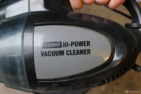 Vacuum power