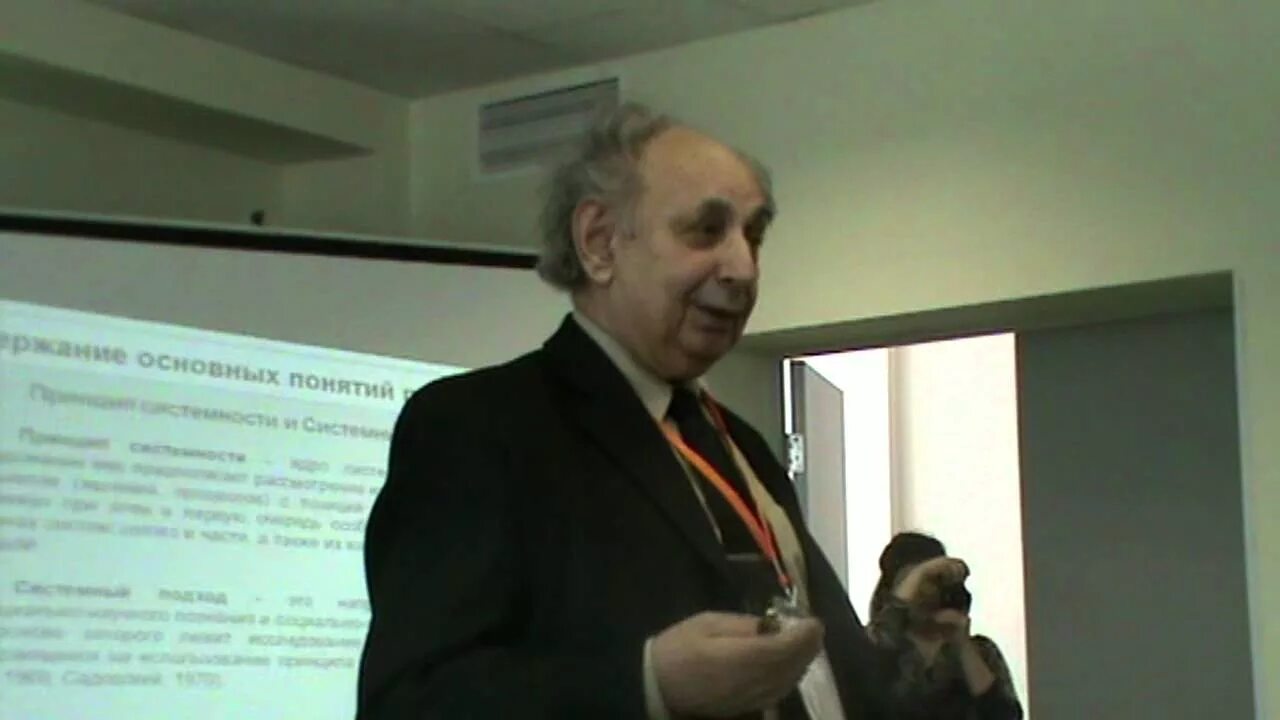 Александр яковлевич лившиц. Лившиц. Александр яковлевич лившиц. Лившиц рудольф львович. Лившиц юрий яковлевич.