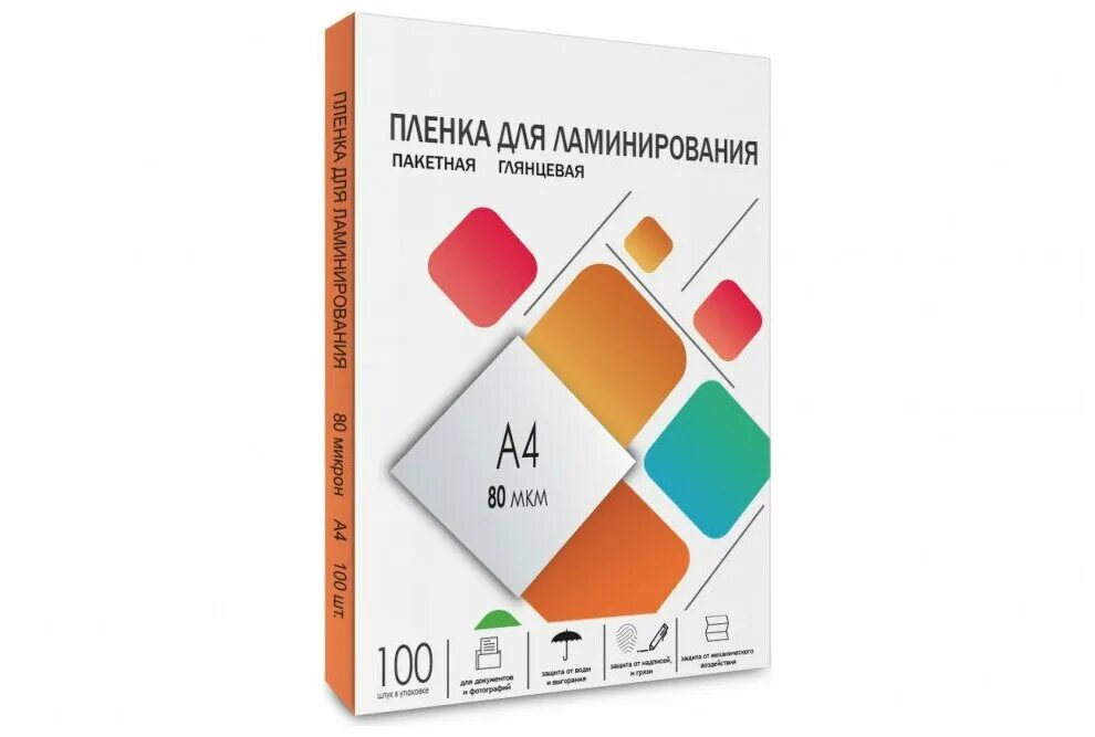 пленка для ламинирования 60мкм при какой температуре. пленка для ламинирования гелеос. плёнка для ламинирования зачем нужны. пленка для ламинирования гелеос 216х303 (60 мик) 100 шт. пленка для ламинирования кухни с рисунком.