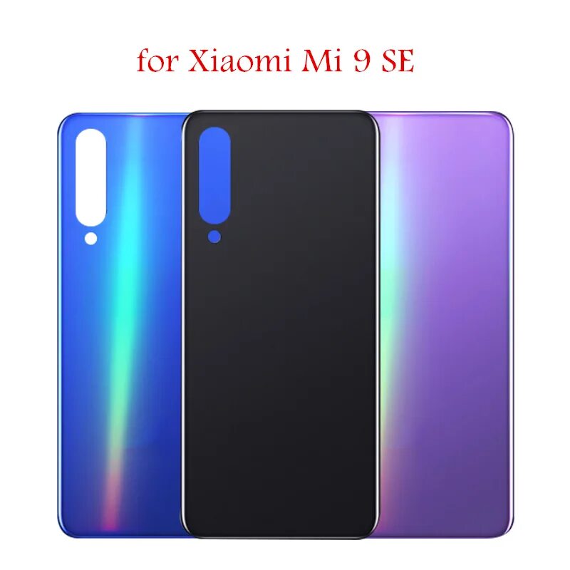 Xiaomi mi 9 se задняя крышка. Задняя крышка для Xiaomi mi 9 se фиолетовый. Xiaomi 9 se стекло. Крышка Xiaomi 9.