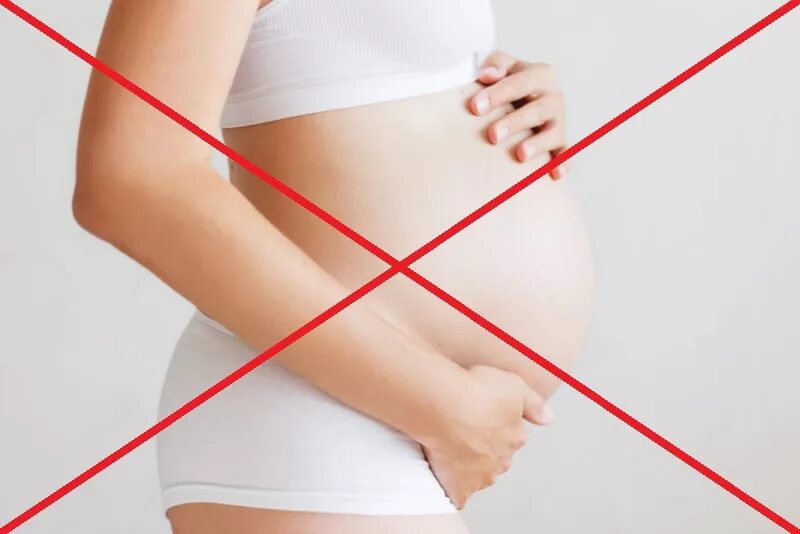 Почему противопоказан беременным. Беременность противопоказана. Что противопоказано беременным. Противопоказано беременным женщинам. Запрет на беременность.