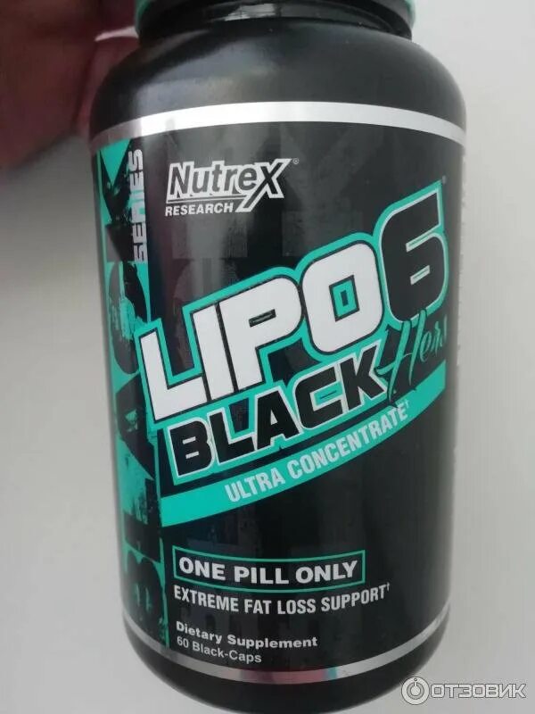 Lipo 6 купить. Липо 6 Блэк жиросжигатель. Lipo-6 Black hers Ultra Concentrate. Nutrex Lipo 6 Black Ultra Concentrate. Жиросжигатель Nutrex Lipo-6 Black hers Ultra.