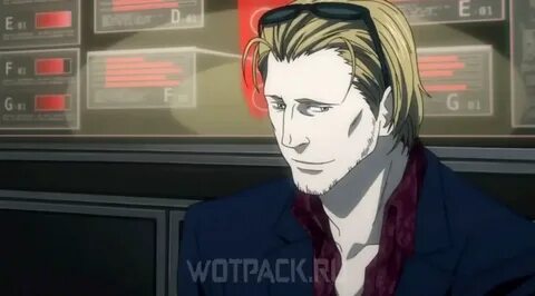 Айбер