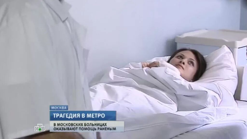 После дтп обратился в больницу. После дтп обратился в больницу. После дтп обратился в больницу. Авария в кисловодске на проспекте победы. Дтп воронеж сегодня на новосибирской.