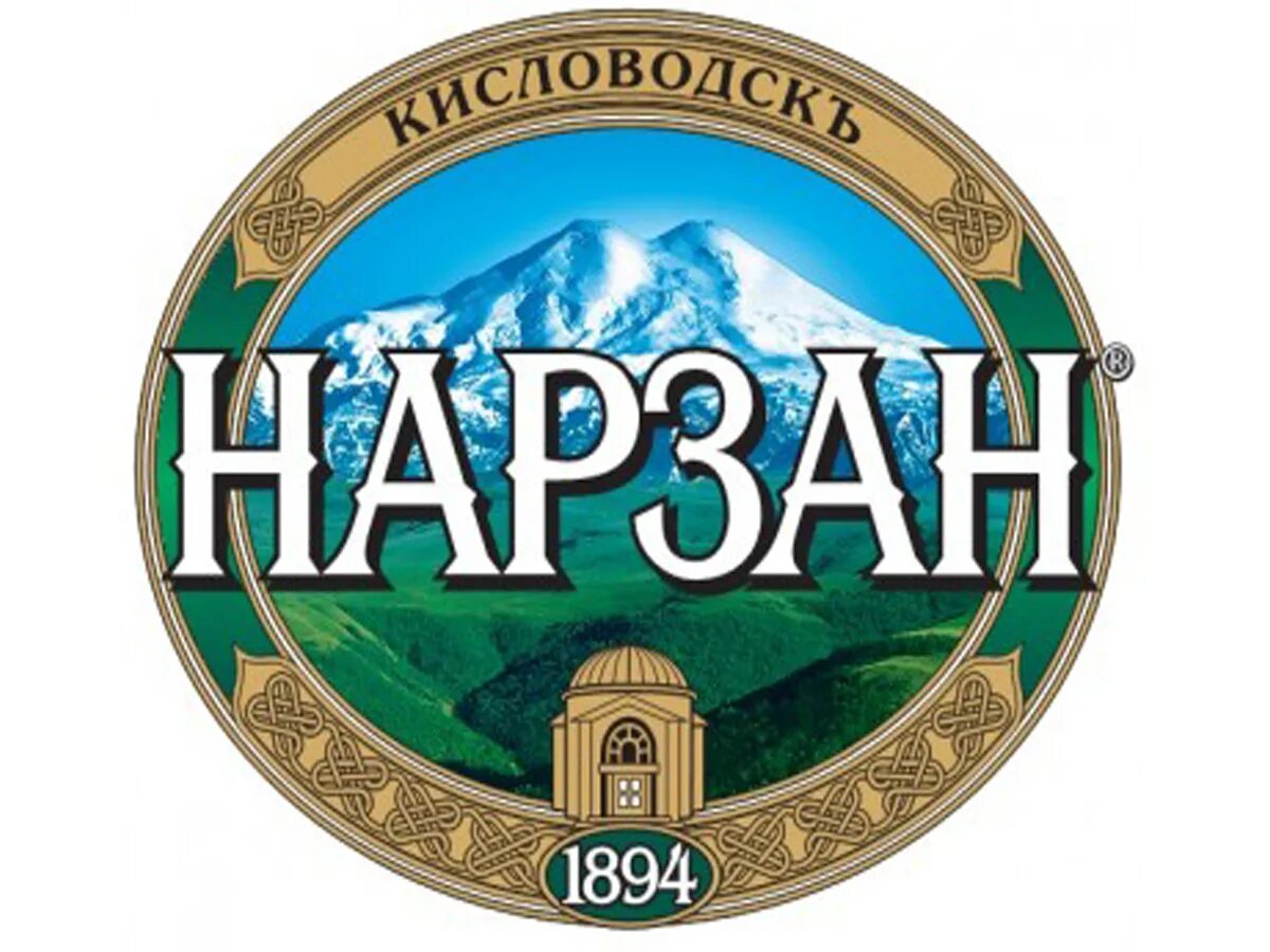 Мин вода нарзан. Нарзан 1,5. Нарзан Кисловодск вода. Нарзан минеральная вода. Нарзан 1,5л.