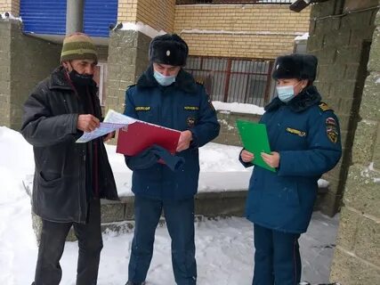 Управление пожарной охраны уфа