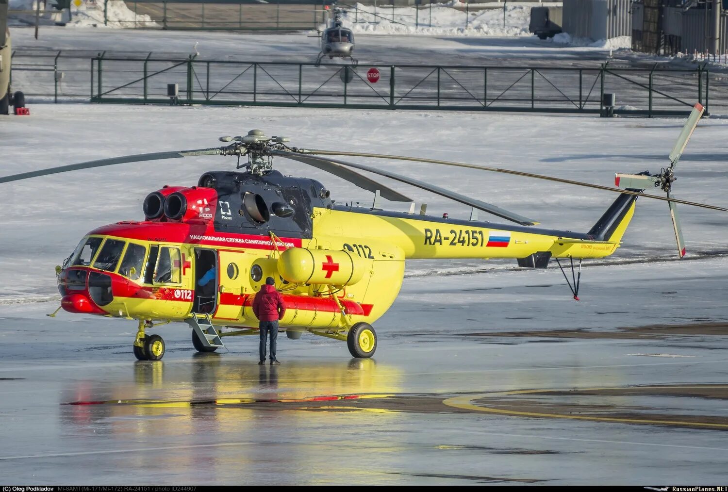 Национальный центр вертолетостроения миль и камов. Ми-8 АМТ\ми-171\ми-172. Ми-8 НССА. НЦВ миля и Камова. Ми-171а2 ra-22880.