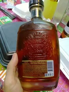 Аперитив old barrel 5