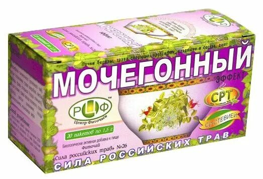 Чай мочегонный от отеков купить