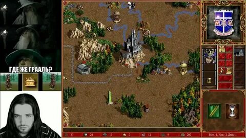 Might and magic iii shadow of death