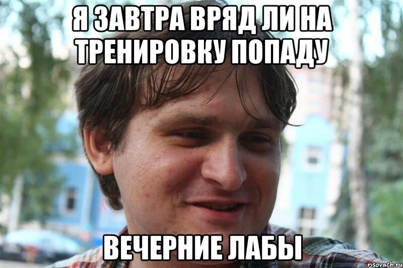 Скорее всего вряд ли