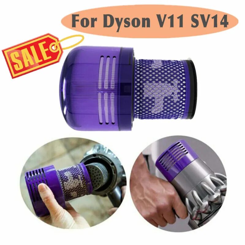 Дайсон к 14 февраля. Dyson sv14. Фильтр для Dyson v11. Циклон для пылесоса Dyson sv11. Пылесос Dyson с циклонным фильтром.