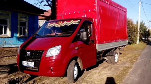 Газель некст красная