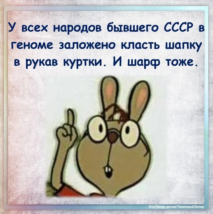 Конечно а как иначе. А как иначе.