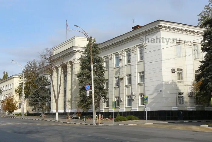Монитор г шахты. Администрация шахты. шахты ростовская область администрация. город шахты администрация города. шахты ростовской обл администрация города.