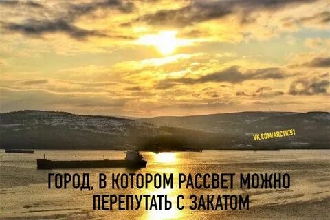 Как пишется рассвет или рассвет