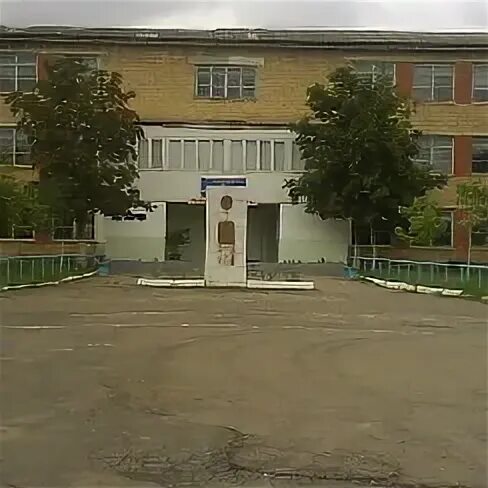 Школа 3 буйнакск
