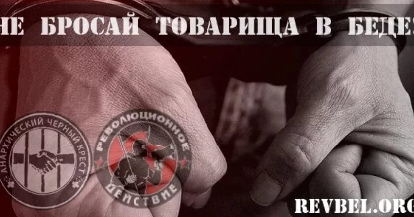 Он честен и бесстрашен на суше. Своих не бросаем. Не бросили товарища. Не бросили товарища. Плакат борьба с курением.