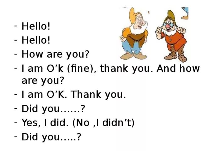 Can you fine me. How are you Fine. Hello how are you. I am Fine thank you. Thank you hello how are you.