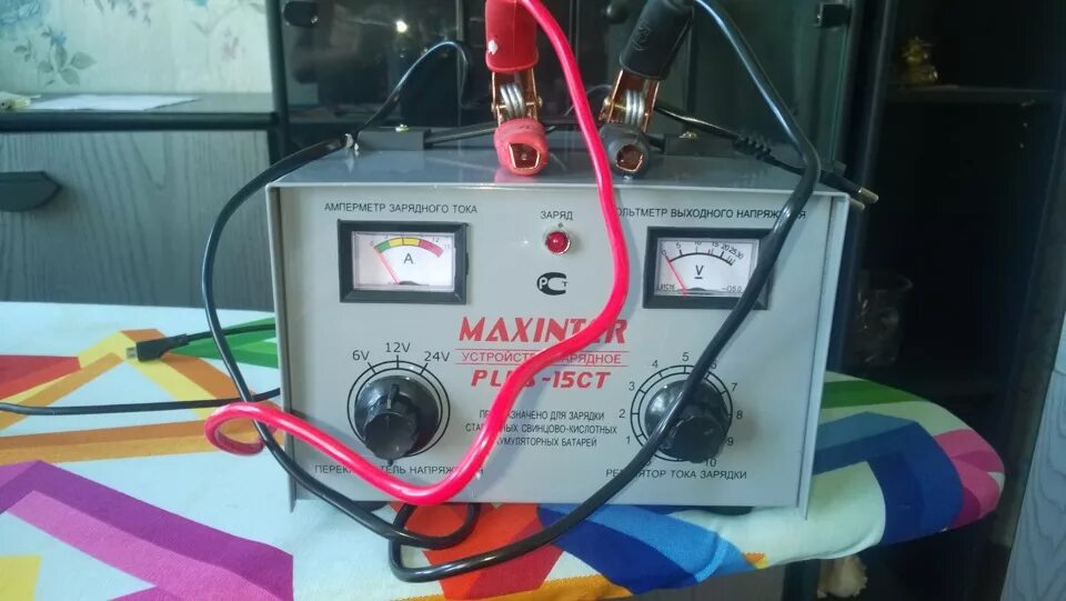 Зарядное устройство Maxinter Plus-15ct. Зарядное устройство для аккумулятора Maxinter Plus 15ct. Зарядные Maxinter 15 CT. Зарядное устройство 12 вольт махинтер. Авито автомобильные зарядные устройства