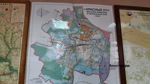 Карта красного луча лнр