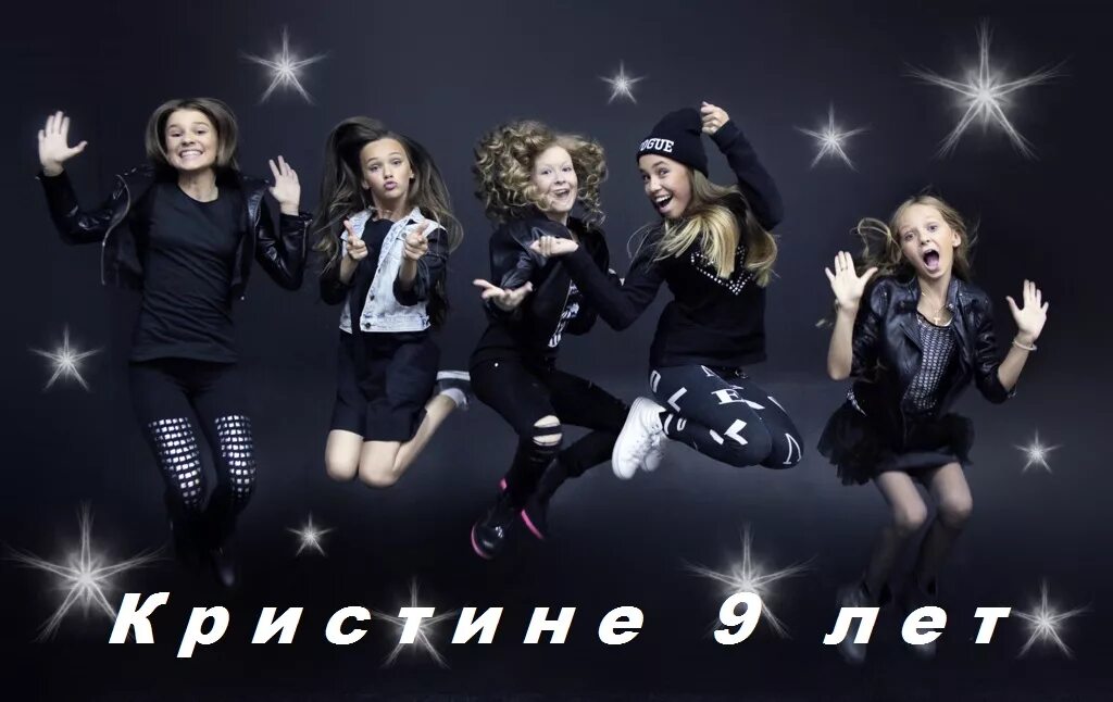 Песня прогуляем с тобой ночи