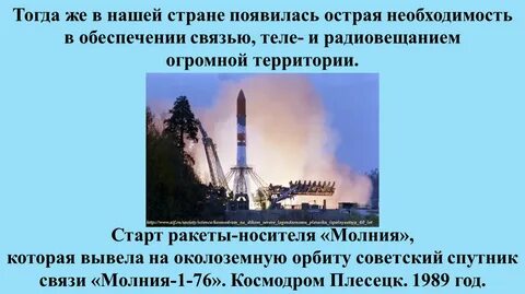 Возникает острая необходимость