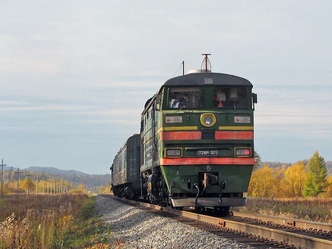 Тепловоз 2тэ10ут. 2тэ10у 0158 тула. Локомотив поезд. 2тэ10м-3628. 2тэ10у депо ульяновск.