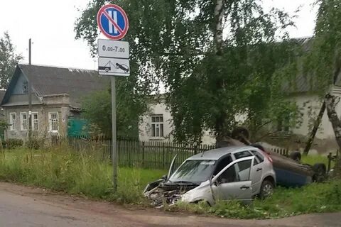 Поселок крупской