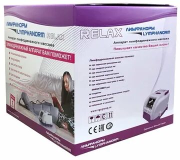 Lymphanorm relax